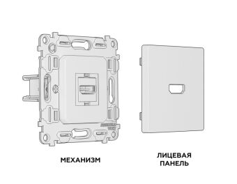 Розетка Ambrella Volt MA514010