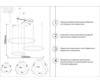 Каскадная люстра Kink Light 08223,12PA(4000K)