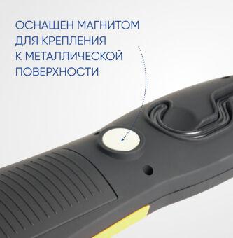 Фонарь Feron 41714