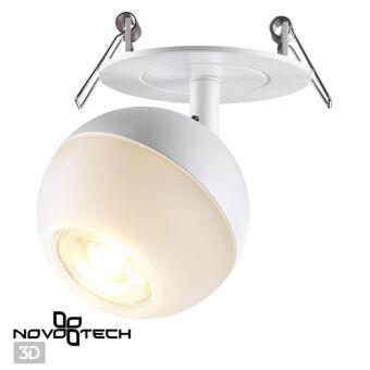 Спот Novotech 370818