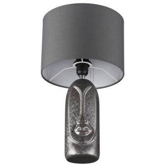 Настольная лампа LUMION 8146/1T