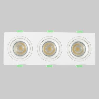 Встраиваемый светильник Crystal Lux CLT 002C3 WH V2