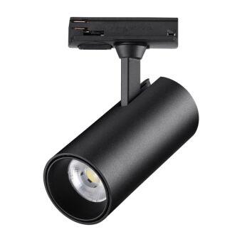 Светильник на шине Novotech 359161