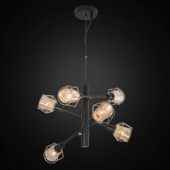 Подвесная люстра Citilux CL542161