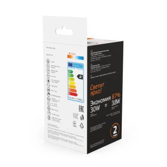 Светодиодная лампа Gauss 1057154