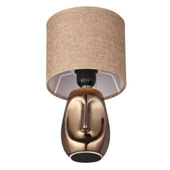 Настольная лампа LUMION 8150/1T