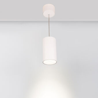 Подвесной светильник Arlight 022948