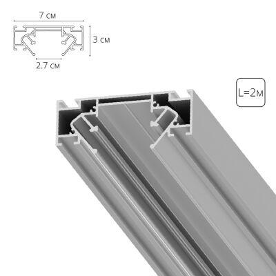      Arte Lamp OPTIMA-ACCESSORIES A722205