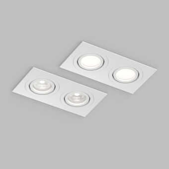 Влагозащищенный светильник Denkirs DK2112-WH