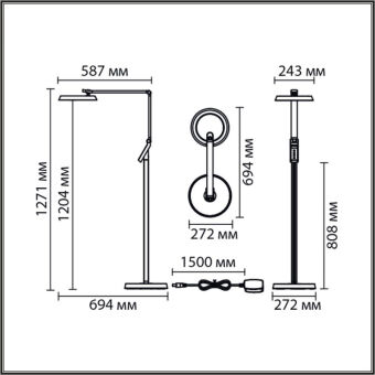 Торшер LUMION 8333/15FL