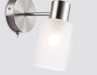 Бра Ambrella Light TR9578