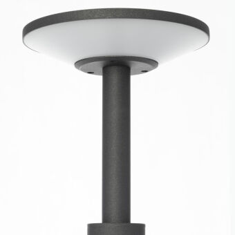 Садово-парковый светильник Citilux CLU05B