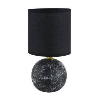 Настольная лампа LUMION 8167/1T