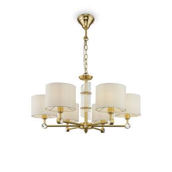 Подвесная люстра Maytoni MOD088PL-06BS