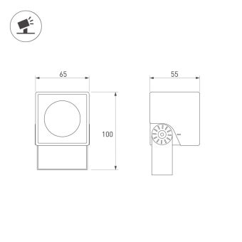 Прожектор Arlight 055237