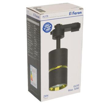 Светильник на шине Feron 48703