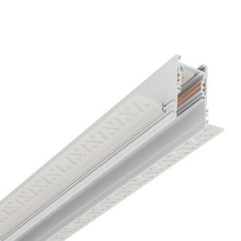 Шинопровод Nowodvorski 11625