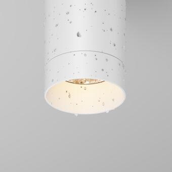 Накладной уличный светильник Maytoni O500CL-L5W3K