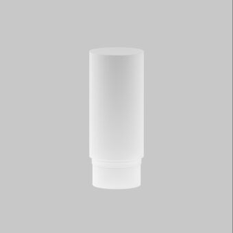 Плафон Maytoni Technical RingMAcr-12-W