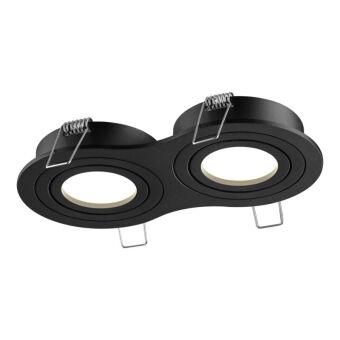 Встраиваемый светильник Novotech 371024