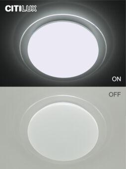 Накладной светильник Citilux CL734330G