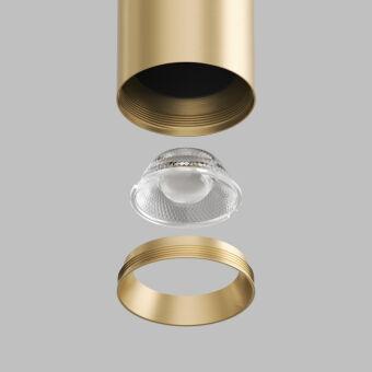 Светильник на шине Denkirs DK5743-SB