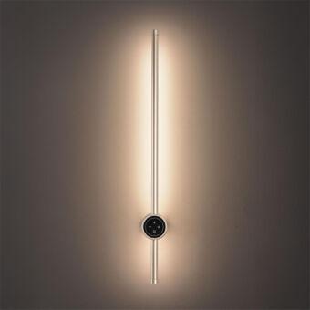 Бра LUMION 8311/14WL