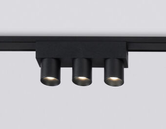 Светильник на шине Ambrella Light GV1504