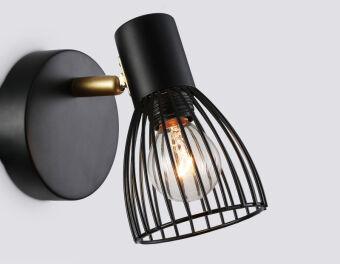 Спот Ambrella Light TR8659