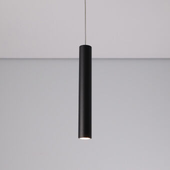 Подвесной светильник Nowodvorski 6841