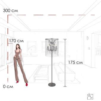 Торшер LOFT IT 10450F