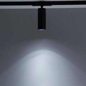 Светильник на шине Citilux CL01T121N