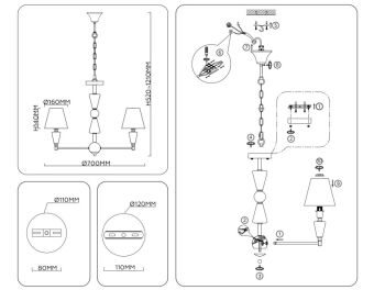 Подвесная люстра Ambrella Light LH75253