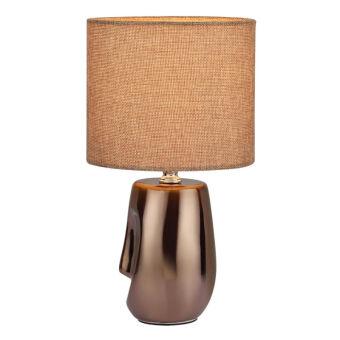 Настольная лампа LUMION 8150/1T