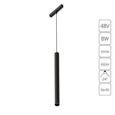   ARTE LAMP A4780SP-1BK