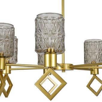 Люстра на штанге Indigo V000470