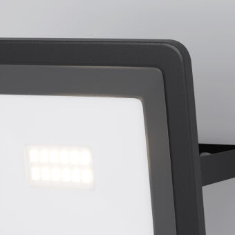 Прожектор Maytoni FL001-L10B4KSR