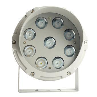 Прожектор Feron 51788