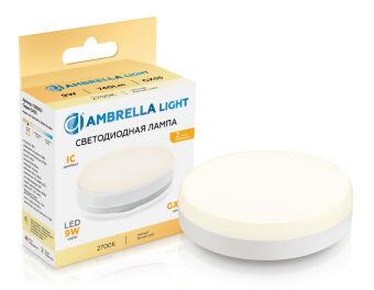 Светодиодная лампа Ambrella Light 530903