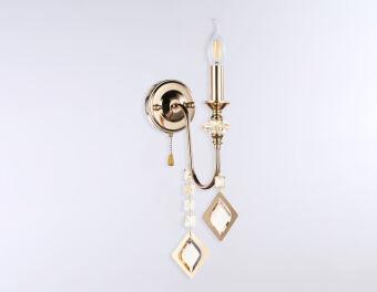 Бра Ambrella Light TR4959