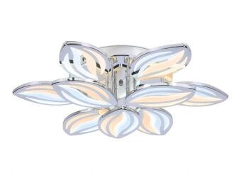 Накладная люстра Ambrella Light FA467