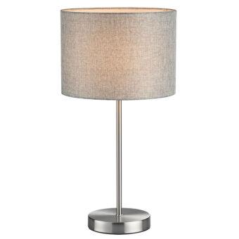 Настольная лампа LUMION 8251/1T