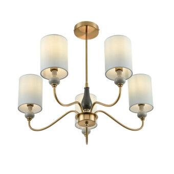 Люстра на штанге LUMION 6590/5