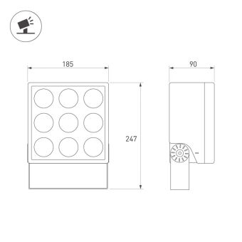 Прожектор Arlight 052370