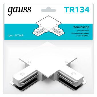 Коннектор Gauss TR134