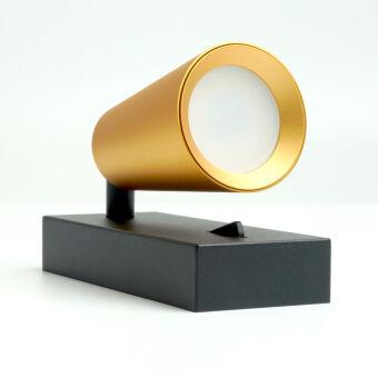 Спот Feron 48420