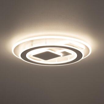 Накладная люстра Citilux CL741020