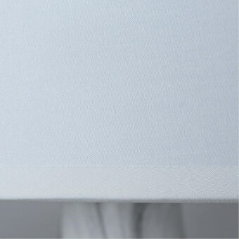 Настольная лампа ARTE Lamp A4311LT-1WH