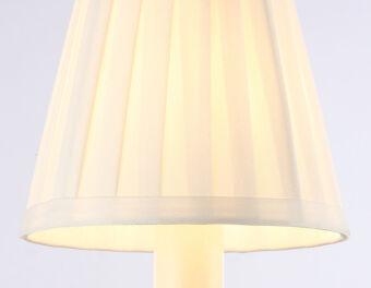 Бра Ambrella Light TR4562