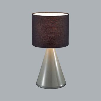 Настольная лампа LUMION 8132/1T